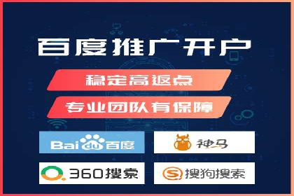 揭秘！信息流广告投放的五大关键步骤
