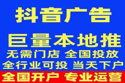 案例解析：信息流代理在金融行业的应用